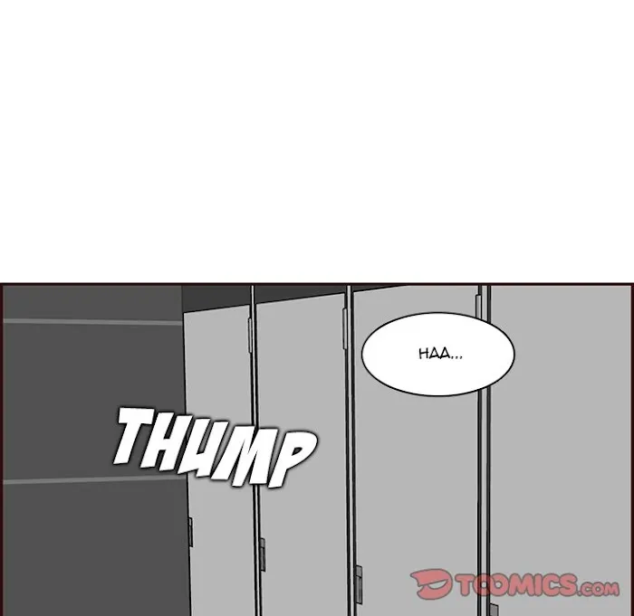 Read Never Too Late chapter 97 image 101 on Lezhin
