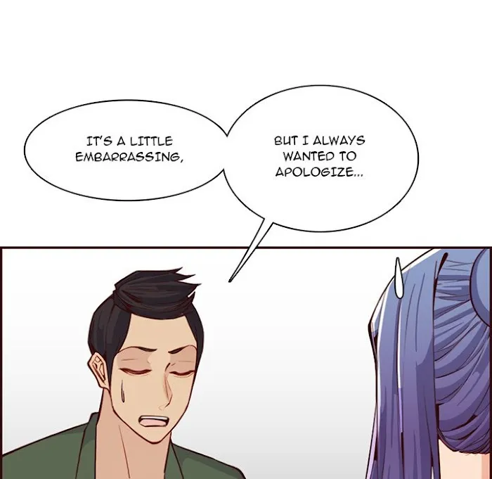 Read Never Too Late chapter 97 image 32 on Lezhin