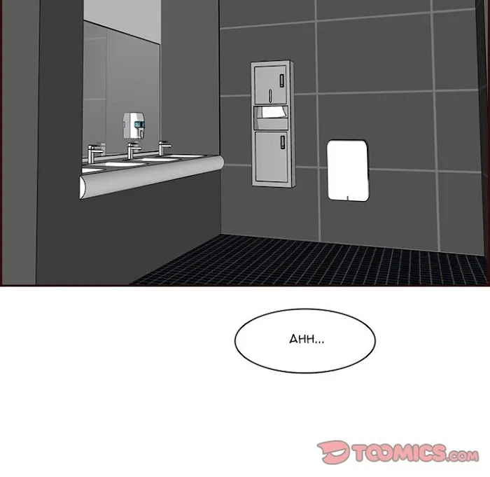Read Never Too Late chapter 97 image 5 on Lezhin