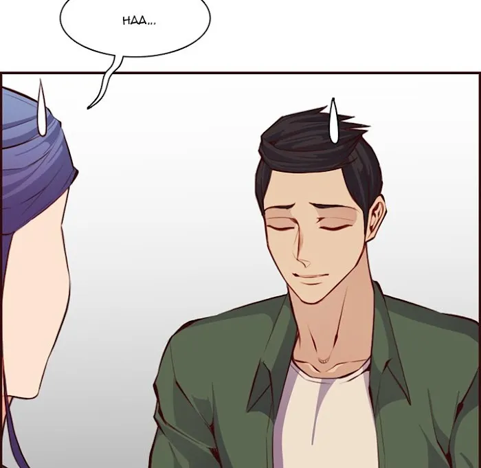 Read Never Too Late chapter 97 image 64 on Lezhin