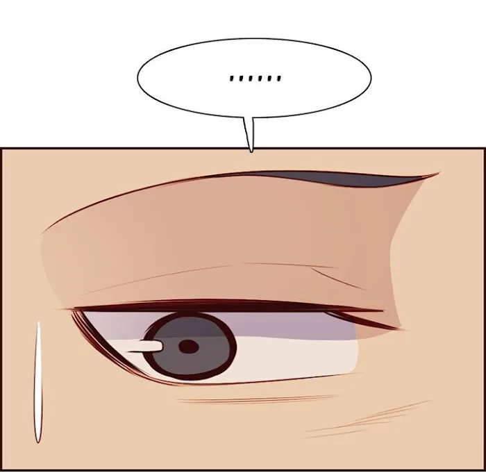Read Never Too Late chapter 97 image 94 on Lezhin