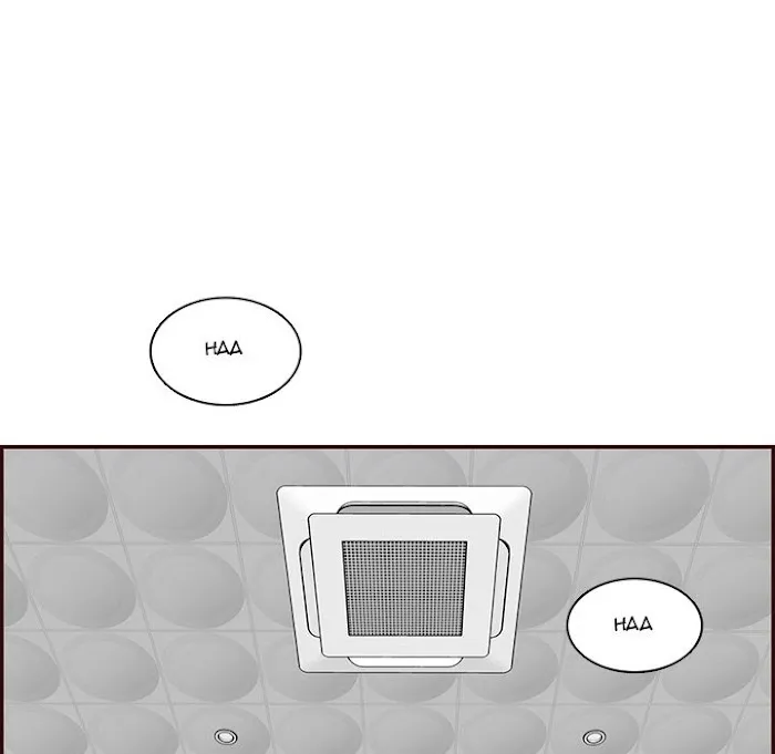 Read Never Too Late chapter 98 image 25 on Lezhin