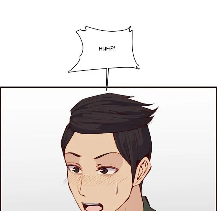 Read Never Too Late chapter 98 image 6 on Lezhin