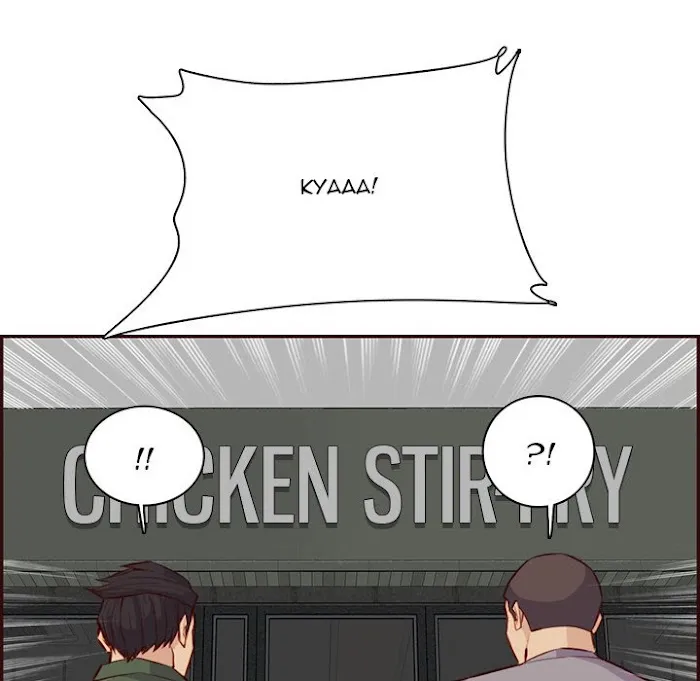 Read Never Too Late chapter 99 image 110 on Lezhin