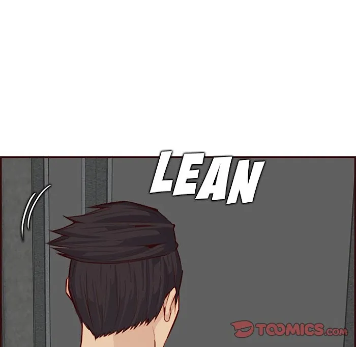 Read Never Too Late chapter 99 image 73 on Lezhin