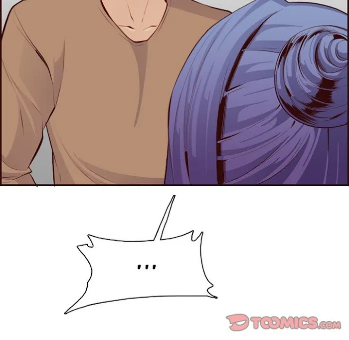 Read Never Too Late chapter 99 image 81 on Lezhin