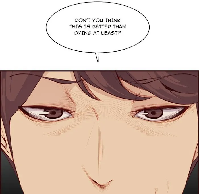 Read Never Too Late chapter 99 image 84 on Lezhin