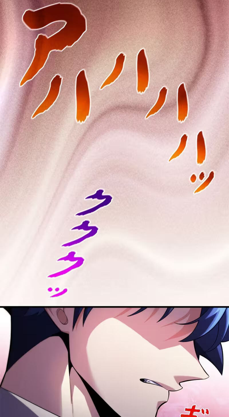 Read Never Touch Eldmia Egar (2026) chapter 1 image 53 on Lezhin