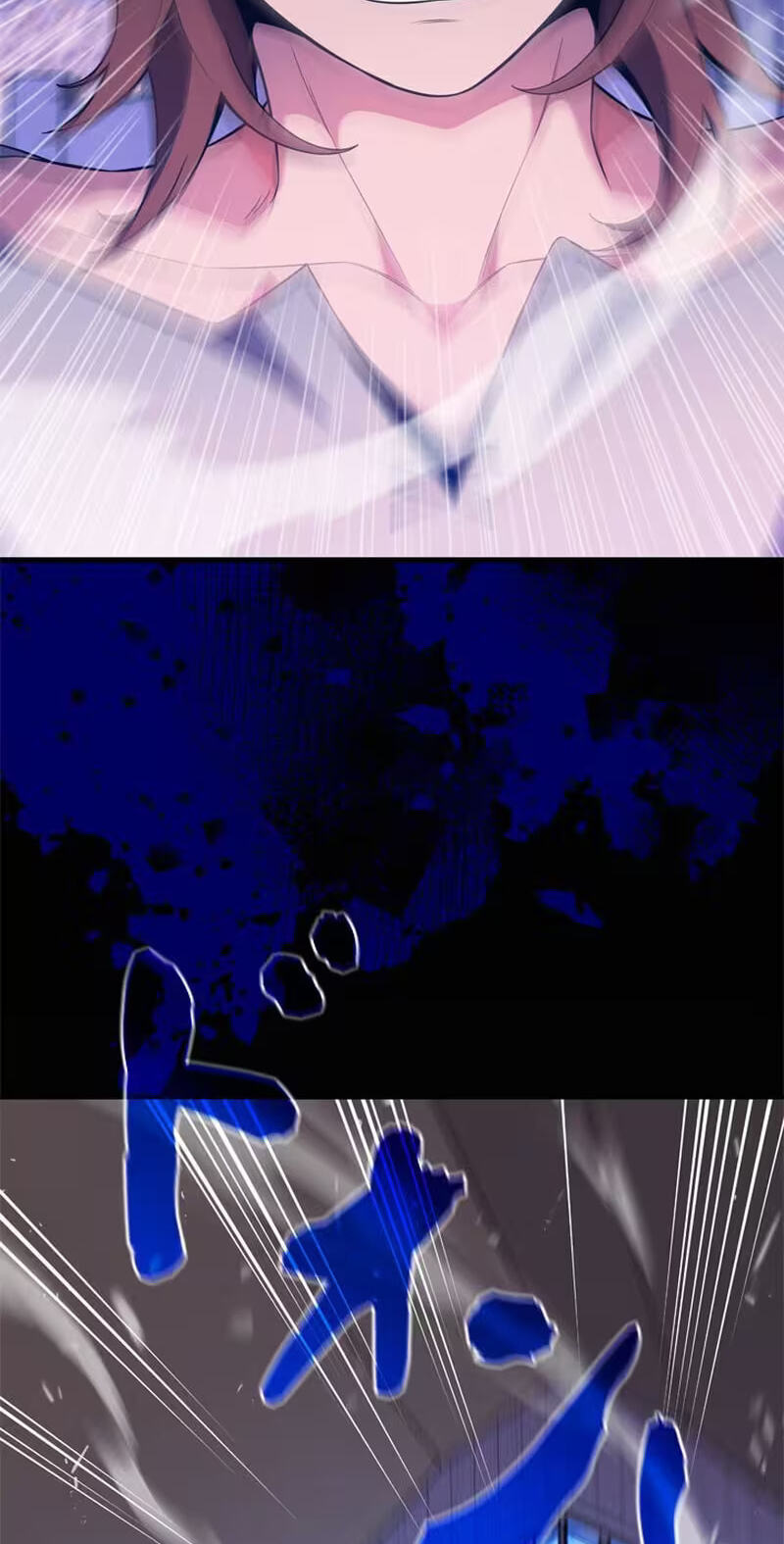 Read Never Touch Eldmia Egar (2026) chapter 1 image 81 on Lezhin