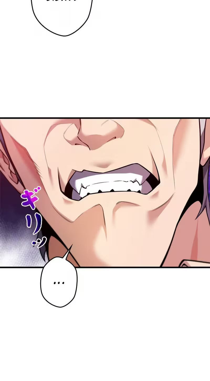 Read Never Touch Eldmia Egar (2026) chapter 10 image 10 on Lezhin