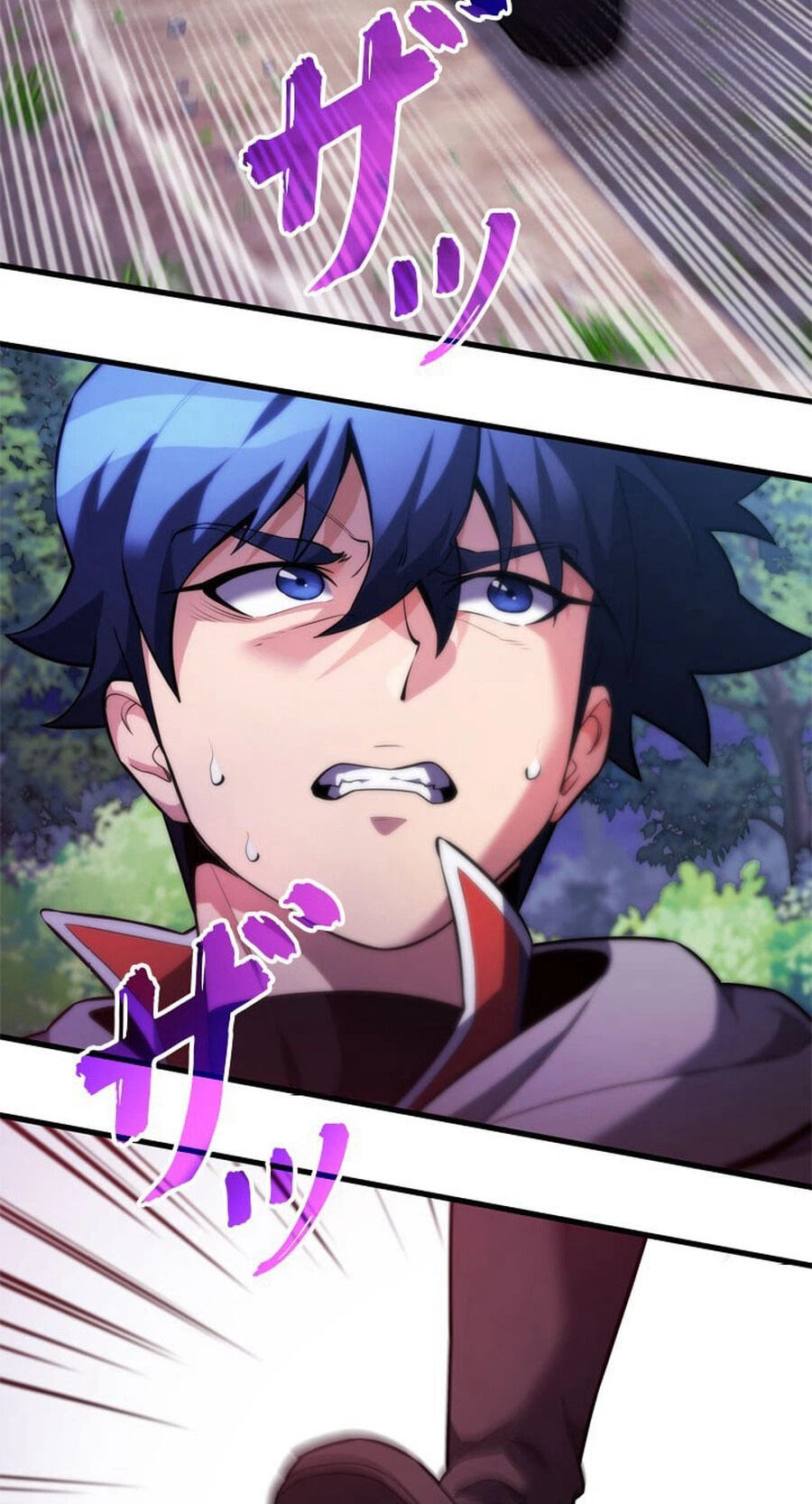 Read Never Touch Eldmia Egar (2026) chapter 13 image 11 on Lezhin