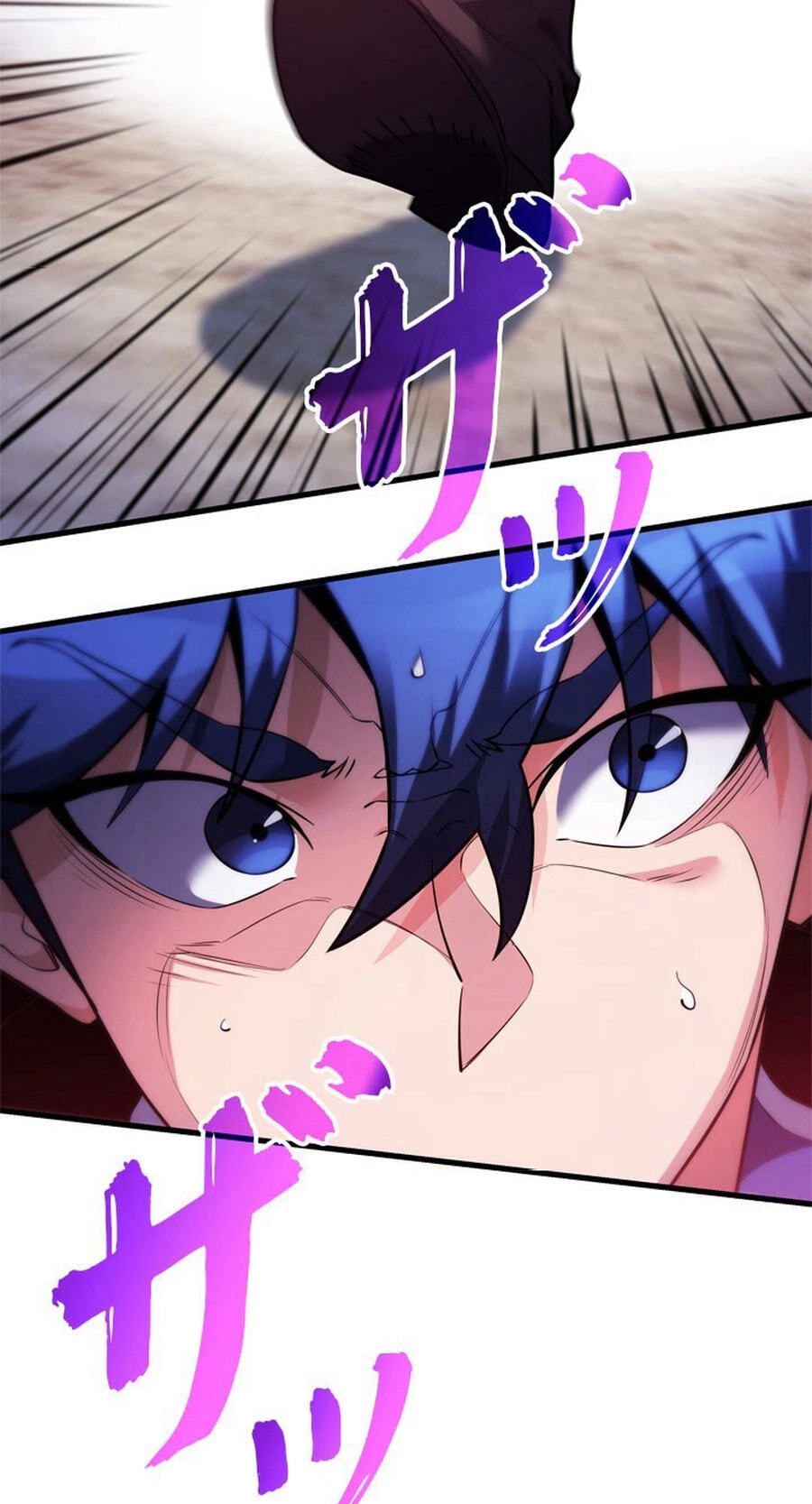 Read Never Touch Eldmia Egar (2026) chapter 13 image 12 on Lezhin