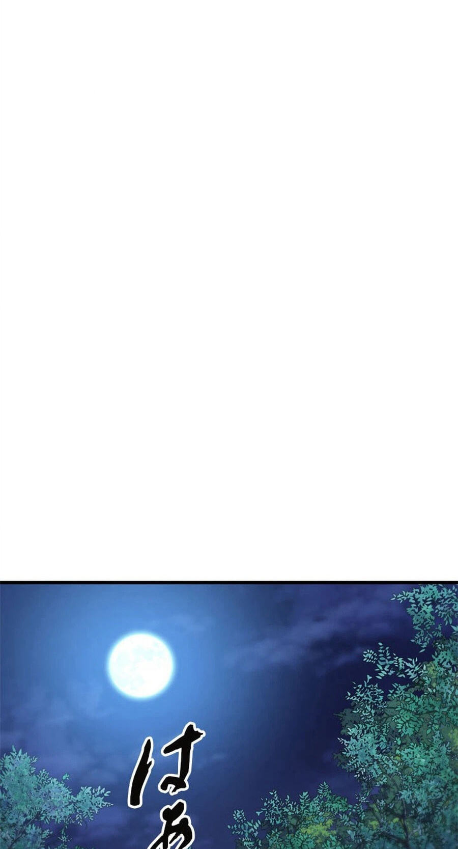 Read Never Touch Eldmia Egar (2026) chapter 13 image 18 on Lezhin
