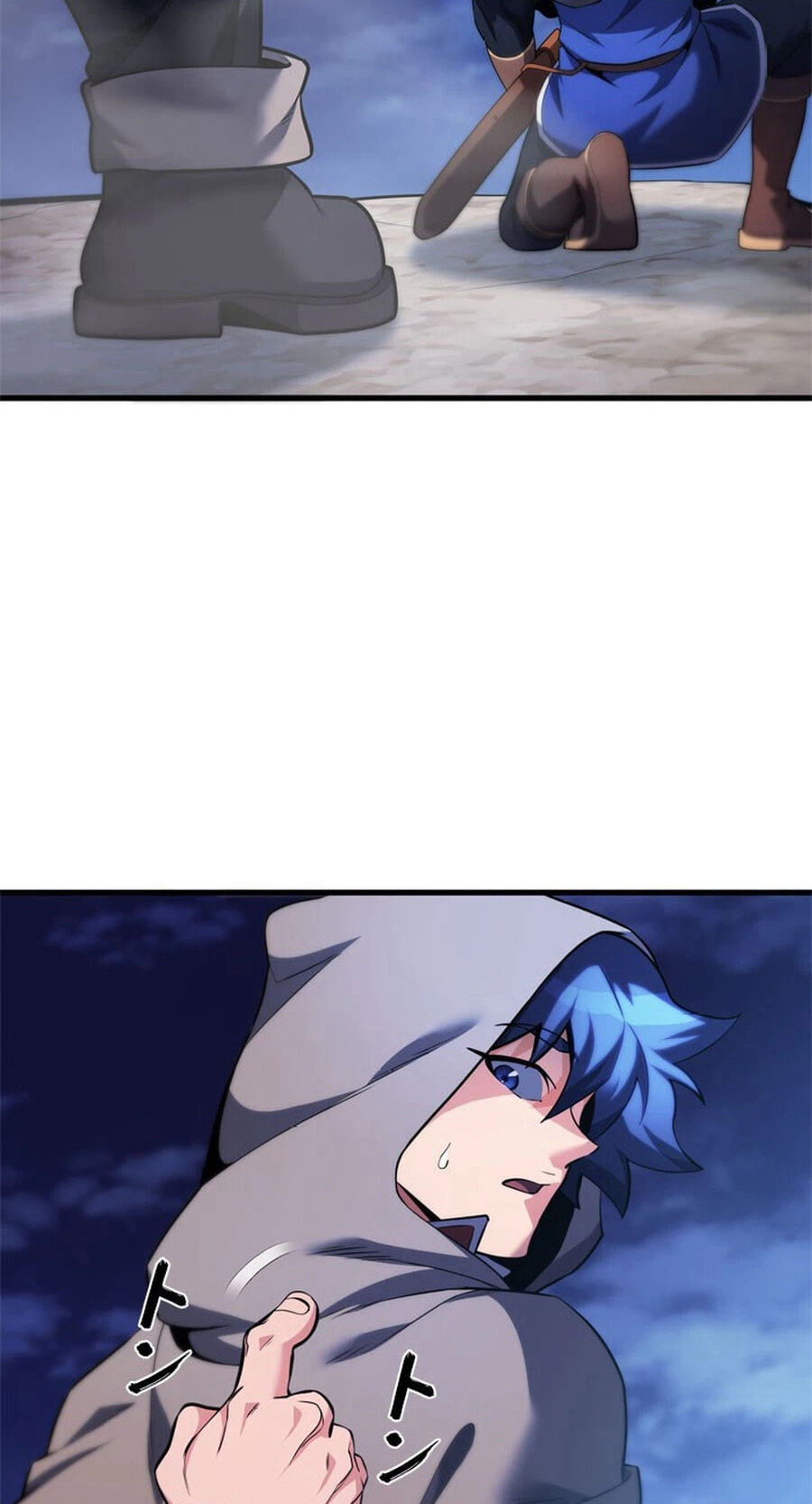 Read Never Touch Eldmia Egar (2026) chapter 13 image 40 on Lezhin