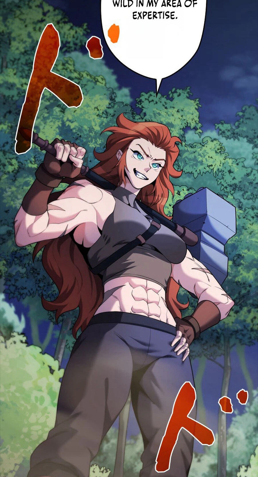 Read Never Touch Eldmia Egar (2026) chapter 13 image 80 on Lezhin