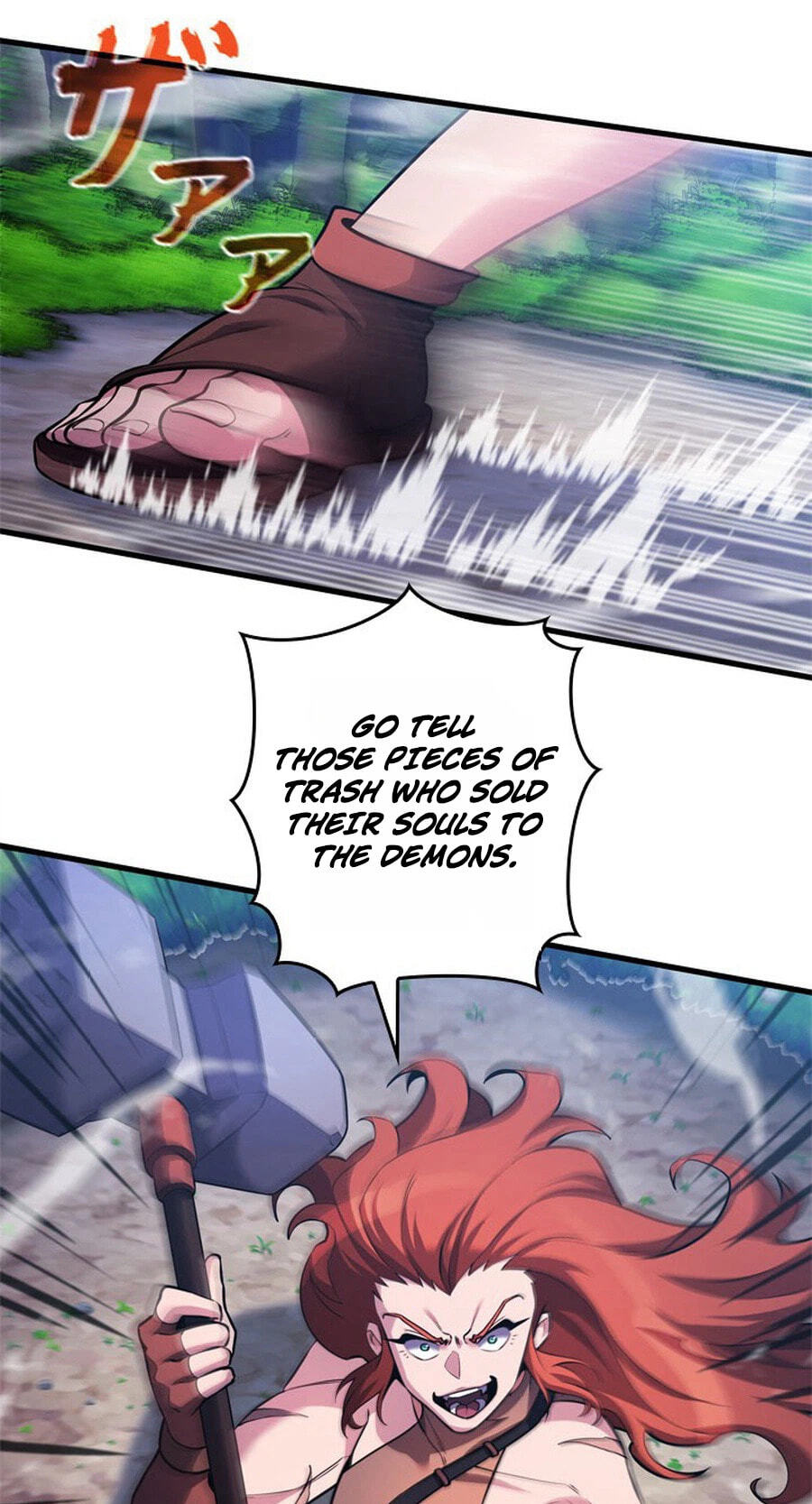 Read Never Touch Eldmia Egar (2026) chapter 13 image 83 on Lezhin