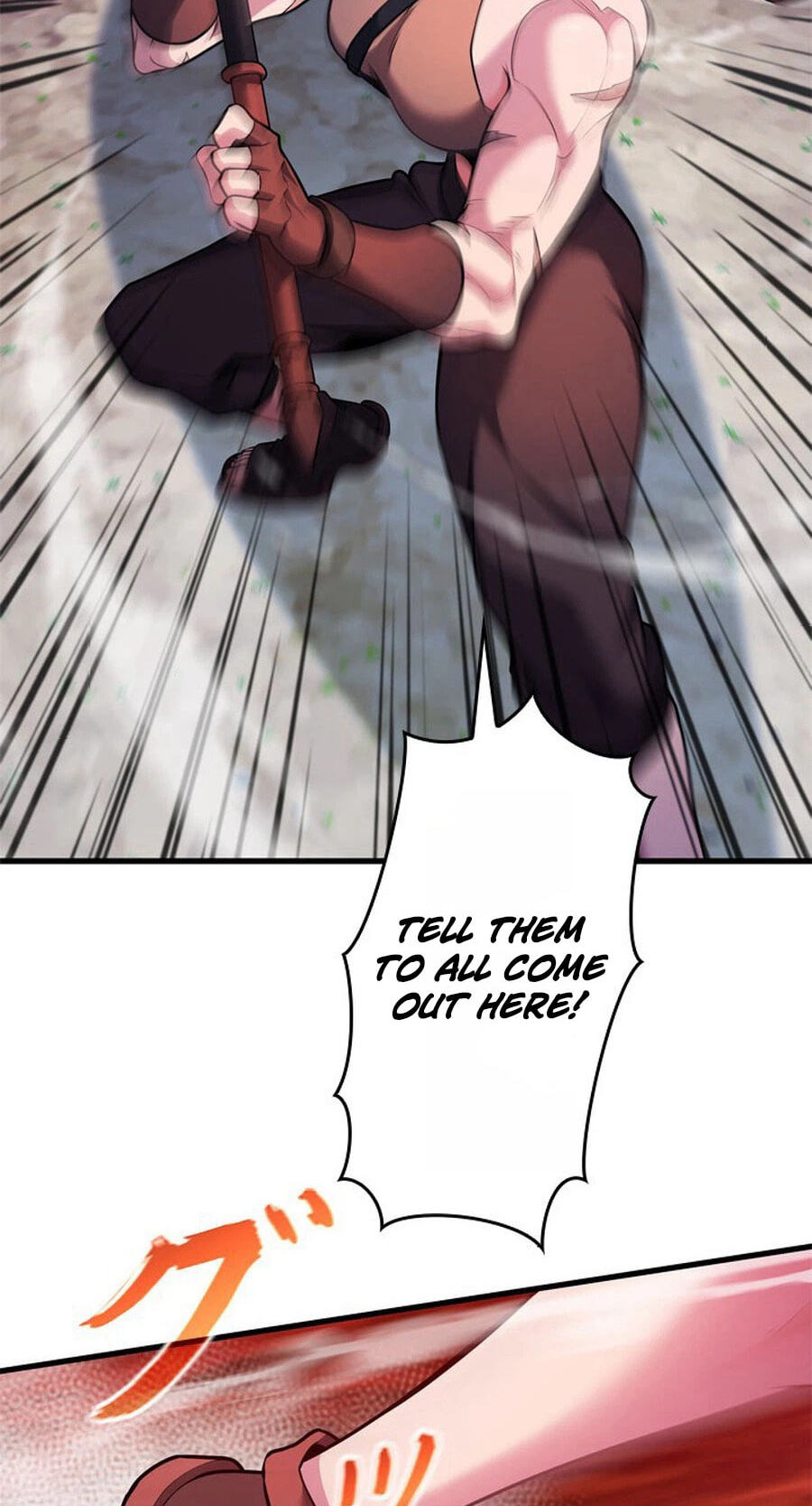 Read Never Touch Eldmia Egar (2026) chapter 13 image 84 on Lezhin