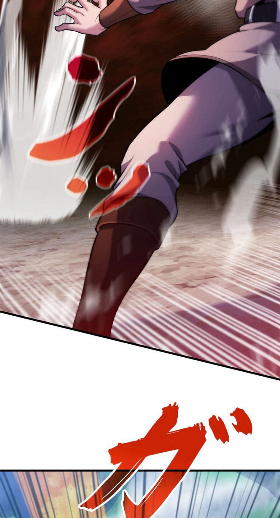 Read Never Touch Eldmia Egar (2026) chapter 13 image 86 on Lezhin