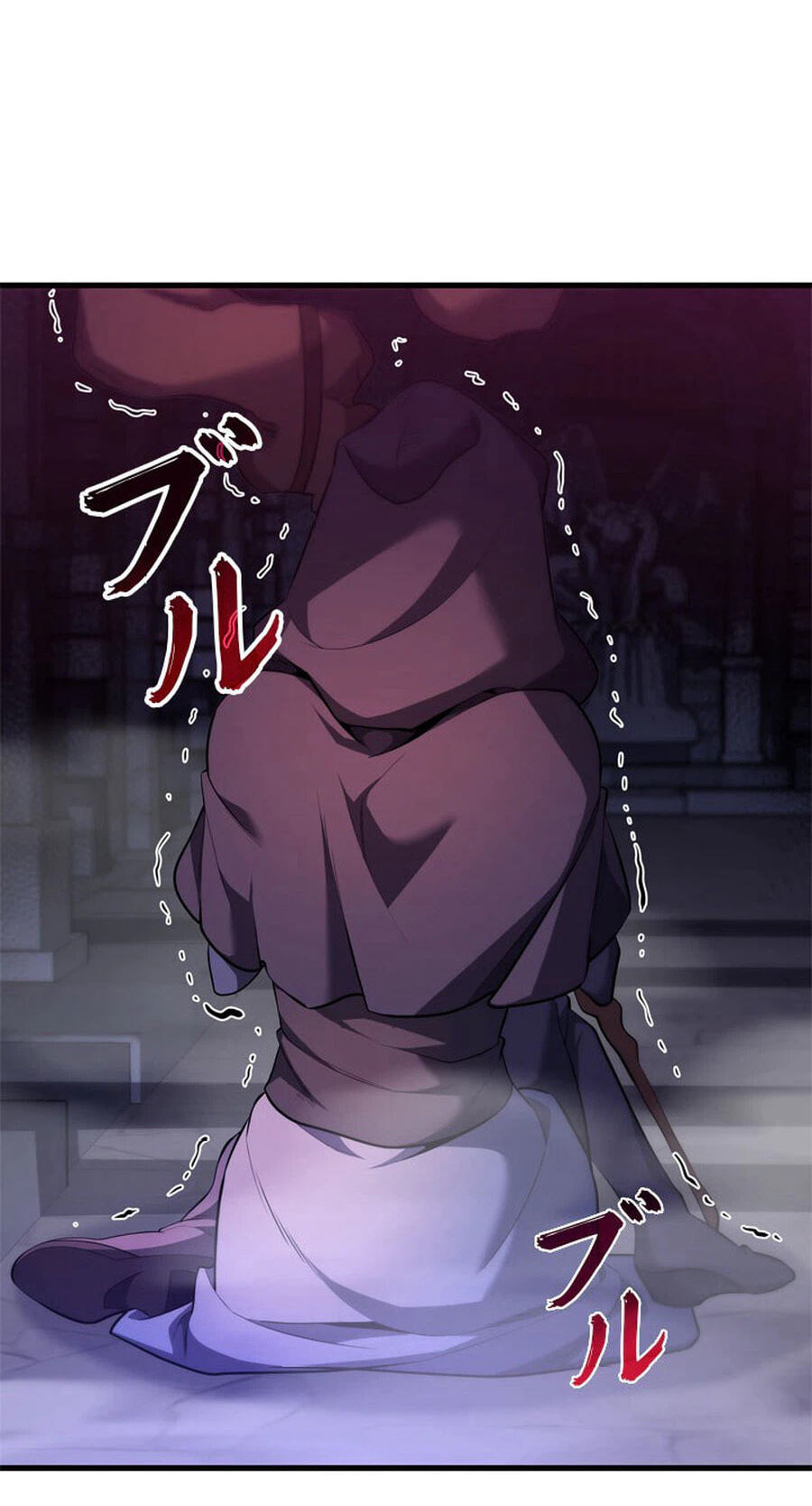 Read Never Touch Eldmia Egar (2026) chapter 14 image 24 on Lezhin