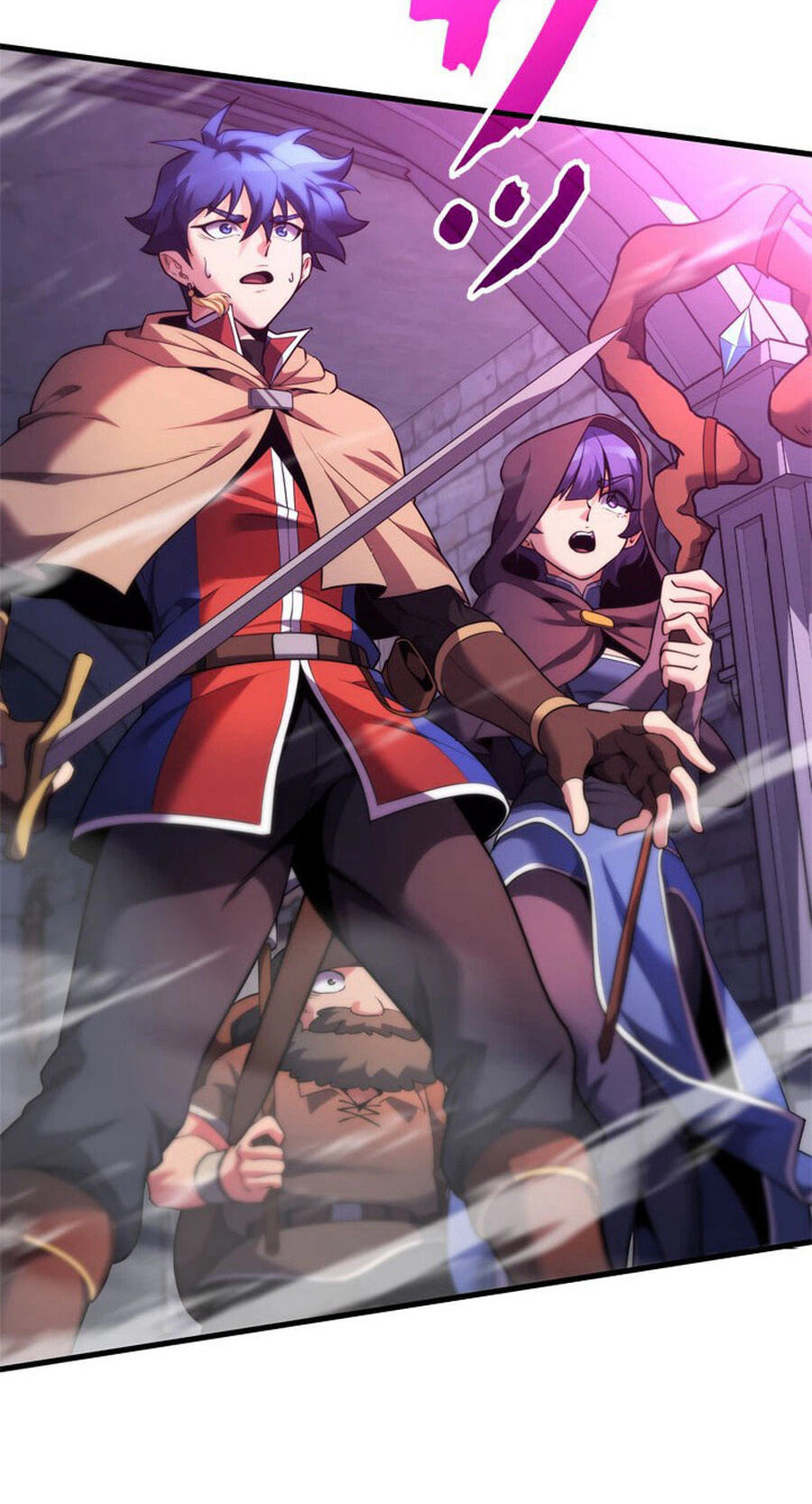 Read Never Touch Eldmia Egar (2026) chapter 14 image 73 on Lezhin