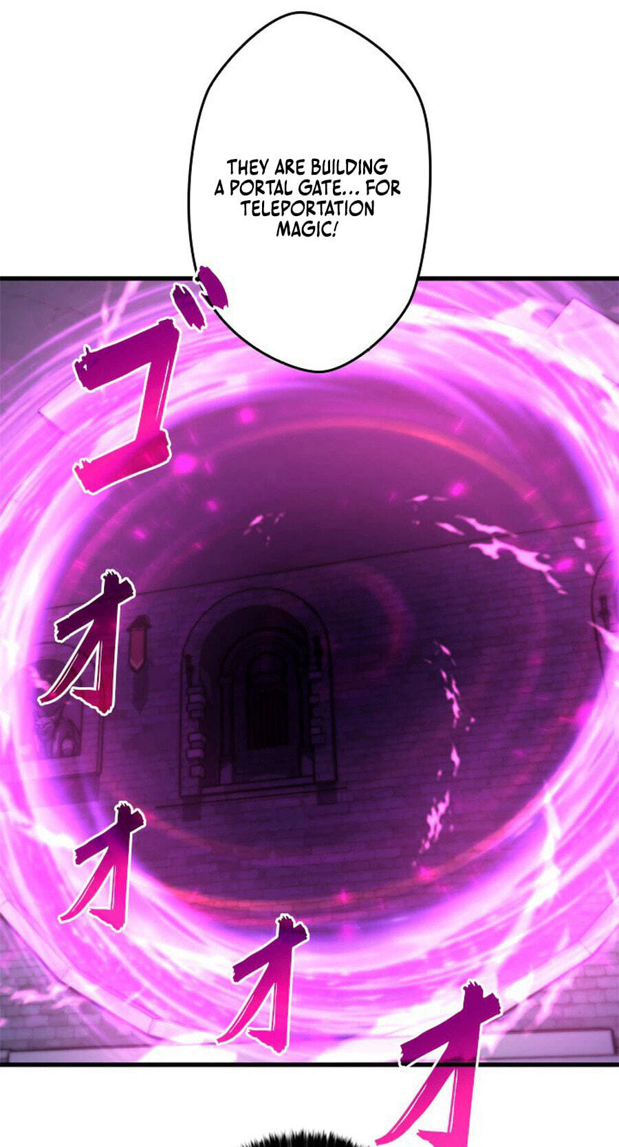Read Never Touch Eldmia Egar (2026) chapter 14 image 79 on Lezhin