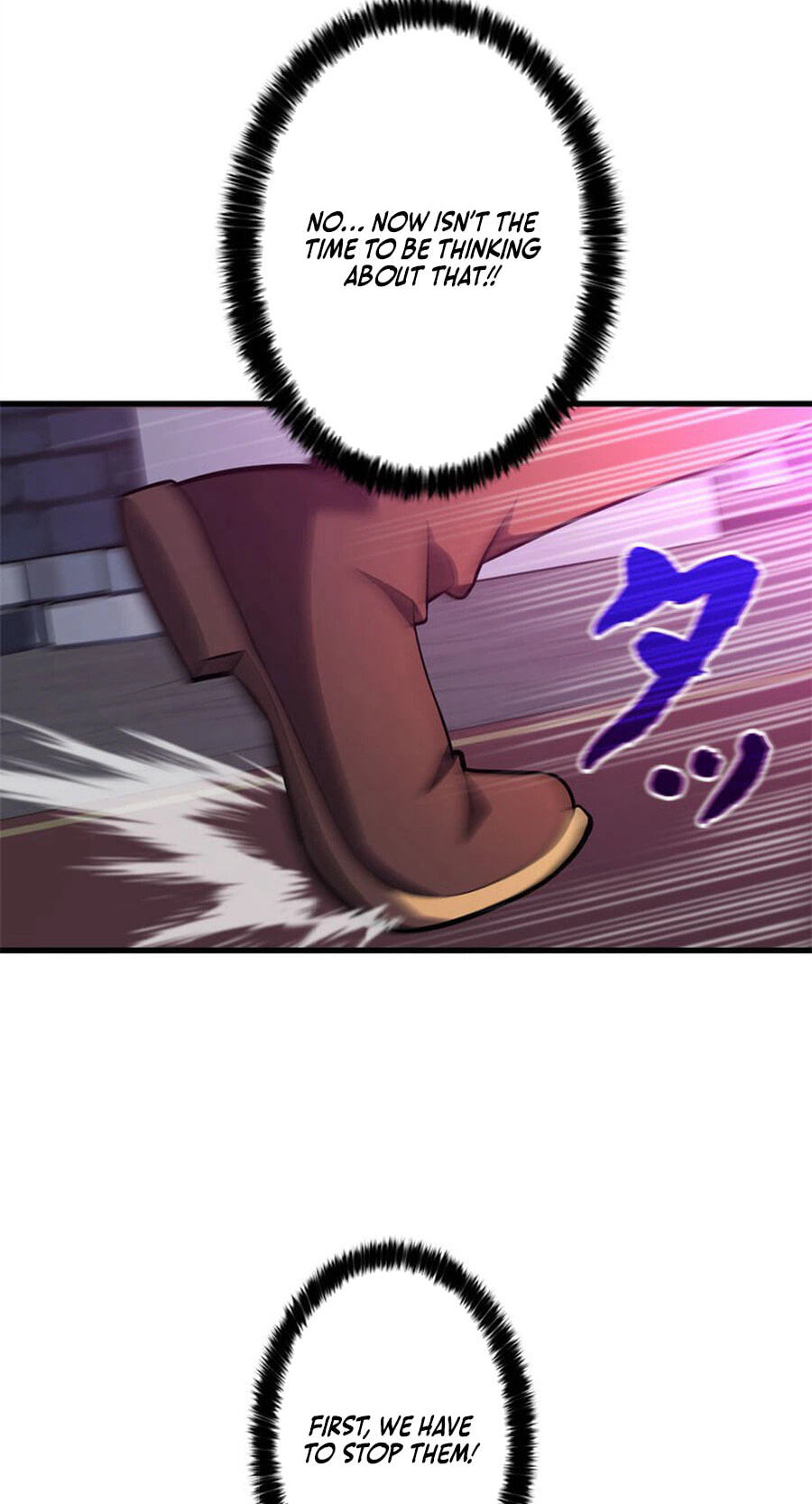 Read Never Touch Eldmia Egar (2026) chapter 14 image 81 on Lezhin