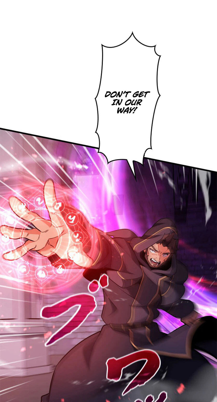 Read Never Touch Eldmia Egar (2026) chapter 14 image 84 on Lezhin