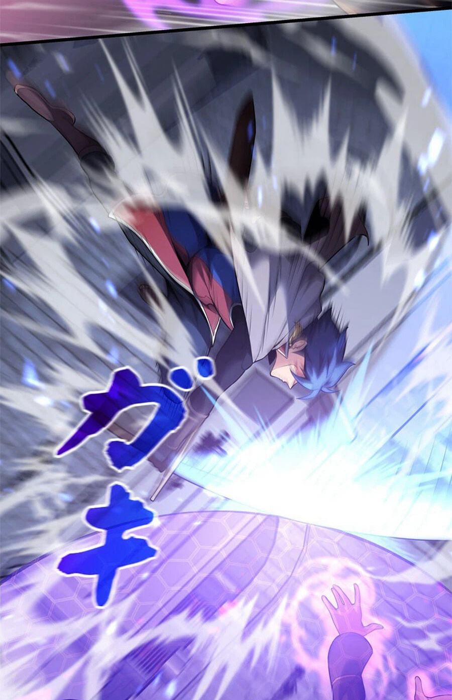Read Never Touch Eldmia Egar (2026) chapter 15 image 12 on Lezhin