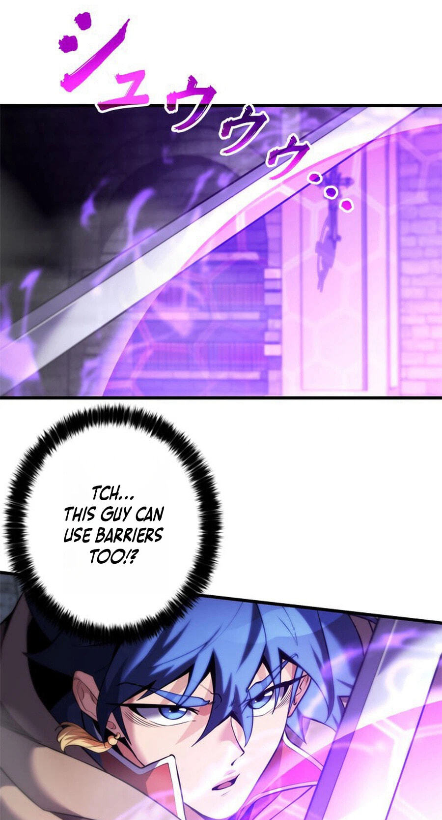 Read Never Touch Eldmia Egar (2026) chapter 15 image 14 on Lezhin
