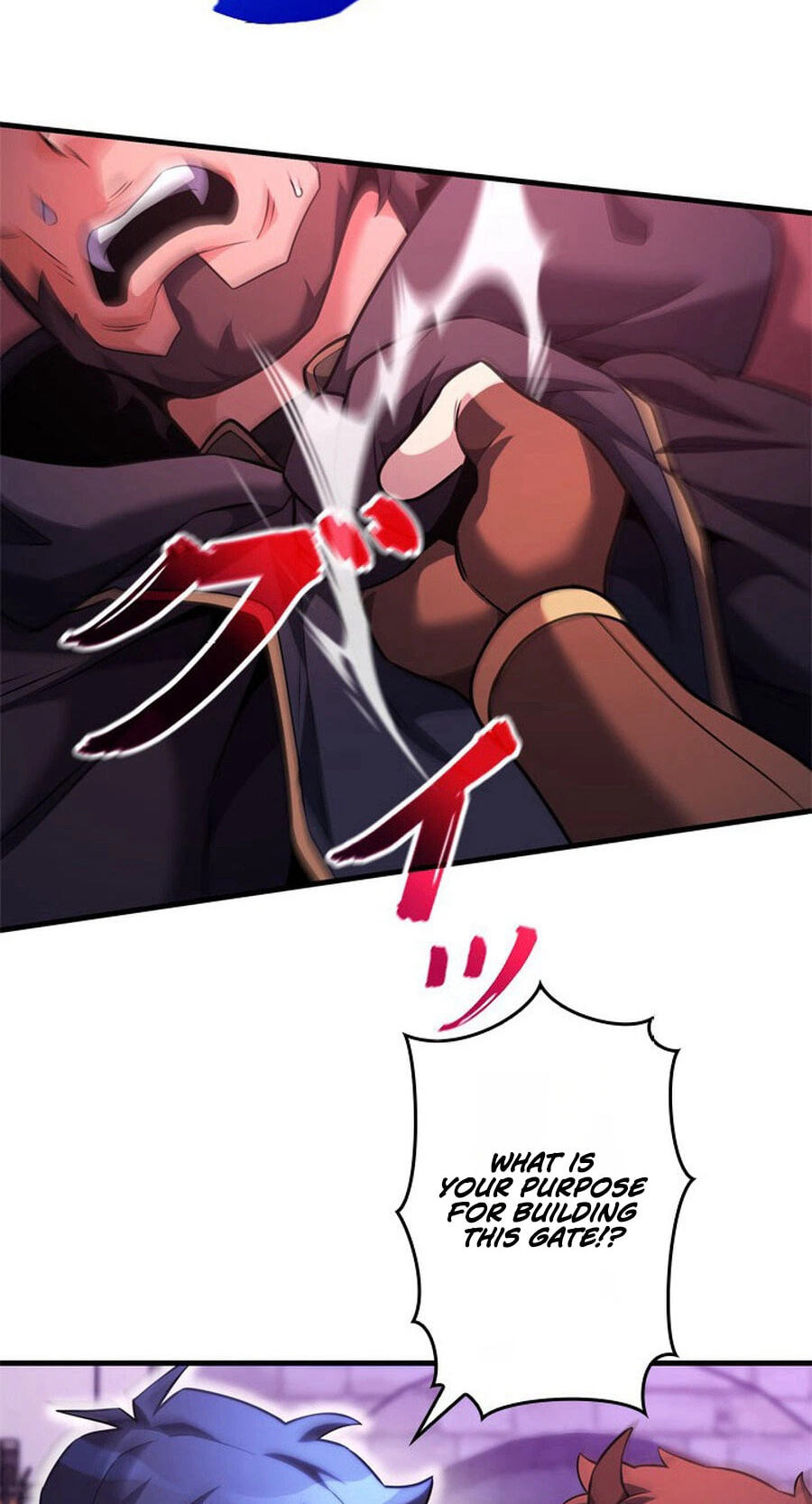 Read Never Touch Eldmia Egar (2026) chapter 15 image 32 on Lezhin
