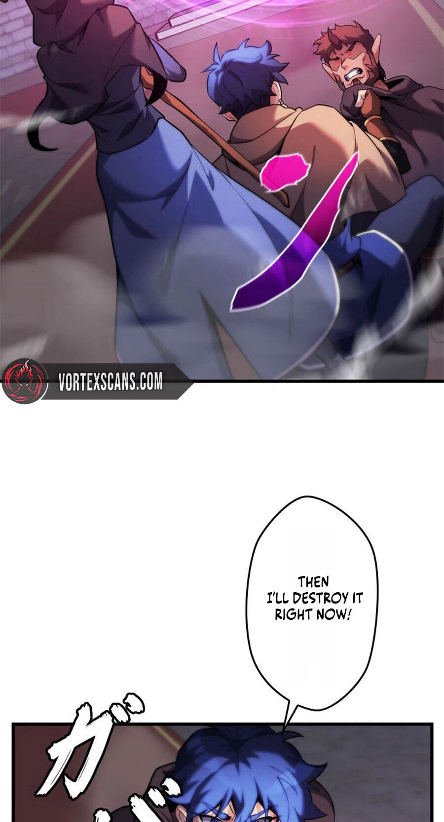 Read Never Touch Eldmia Egar (2026) chapter 15 image 38 on Lezhin