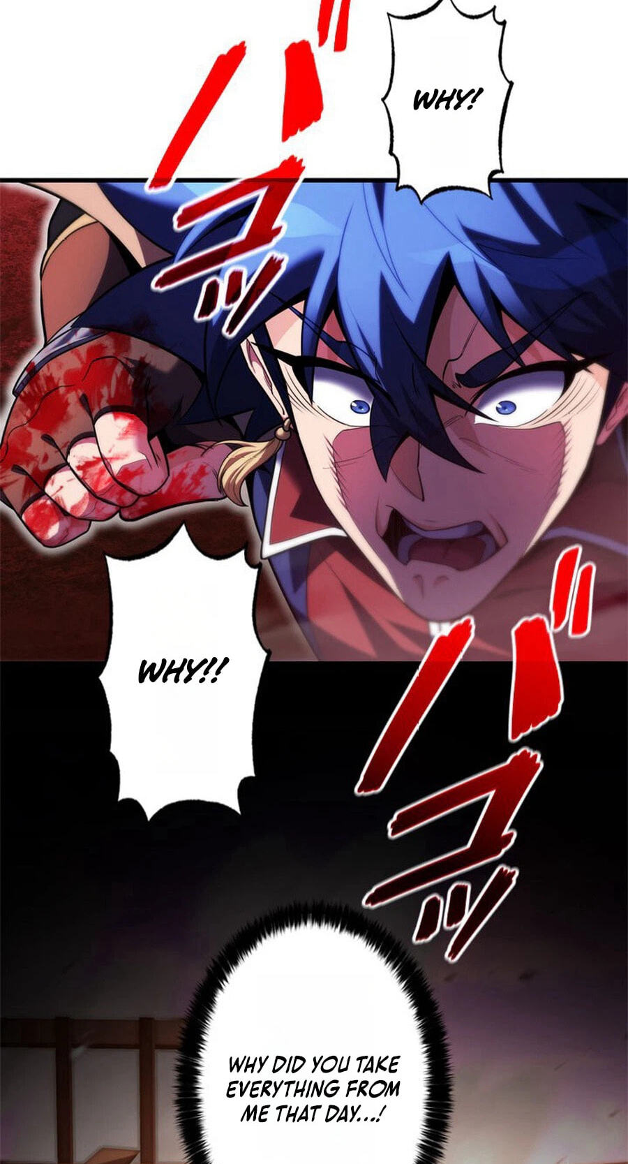 Read Never Touch Eldmia Egar (2026) chapter 15 image 59 on Lezhin