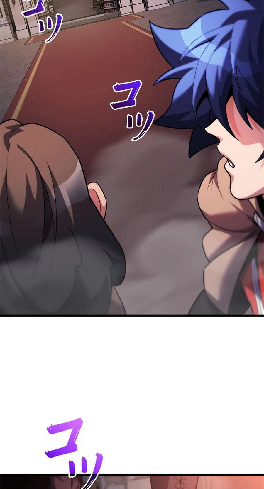 Read Never Touch Eldmia Egar (2026) chapter 15 image 71 on Lezhin