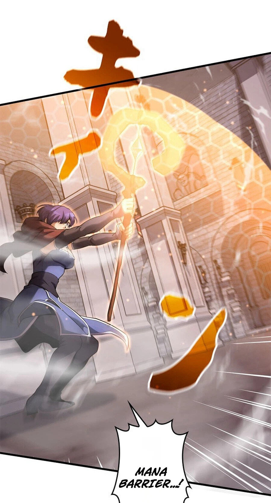 Read Never Touch Eldmia Egar (2026) chapter 17 image 39 on Lezhin