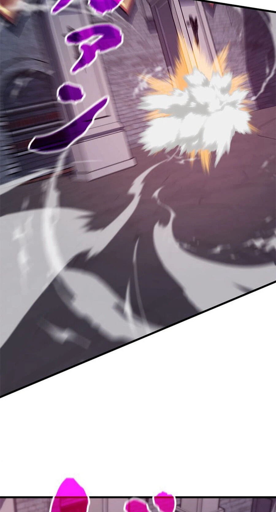 Read Never Touch Eldmia Egar (2026) chapter 17 image 56 on Lezhin