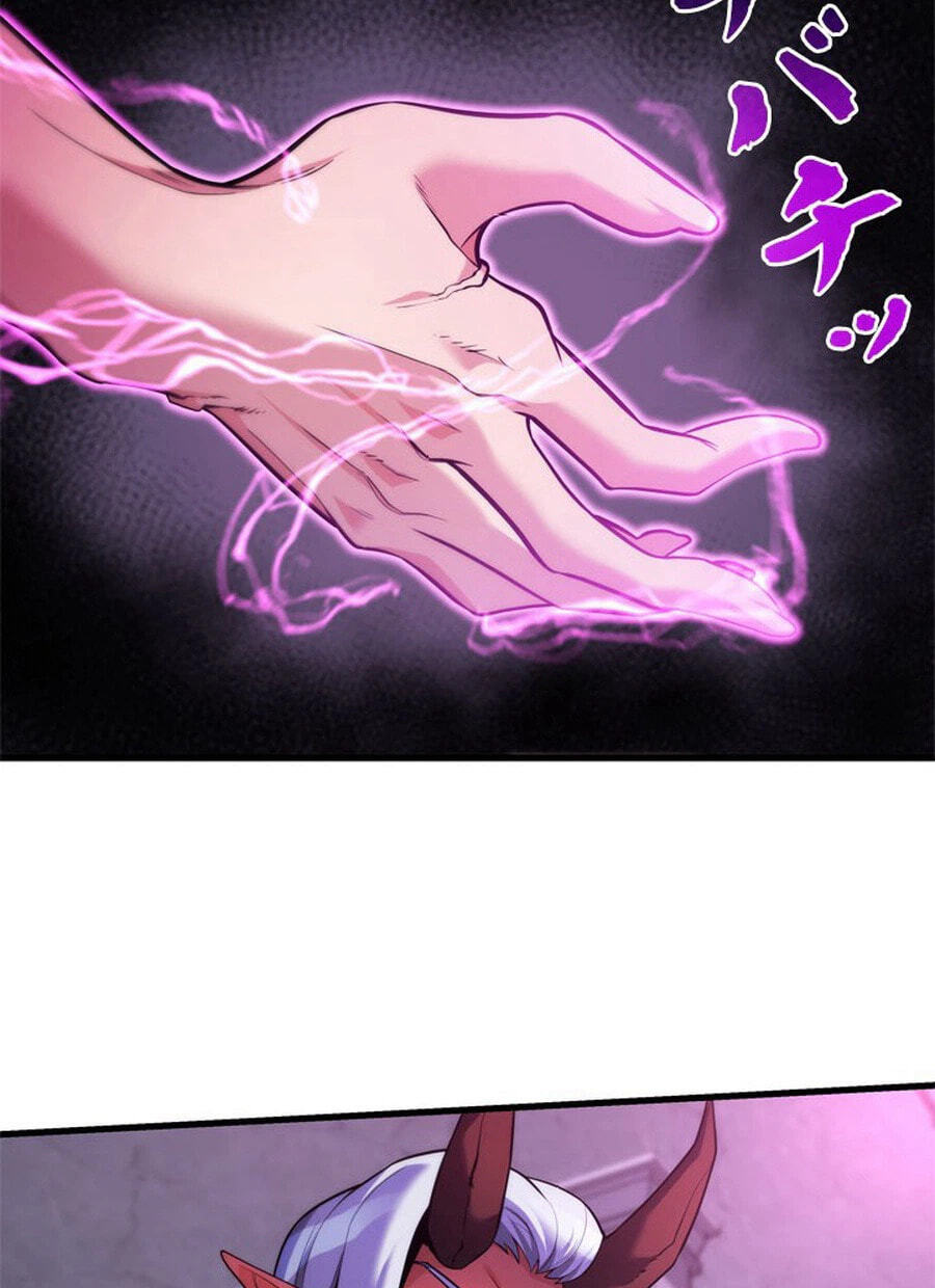 Read Never Touch Eldmia Egar (2026) chapter 17 image 66 on Lezhin