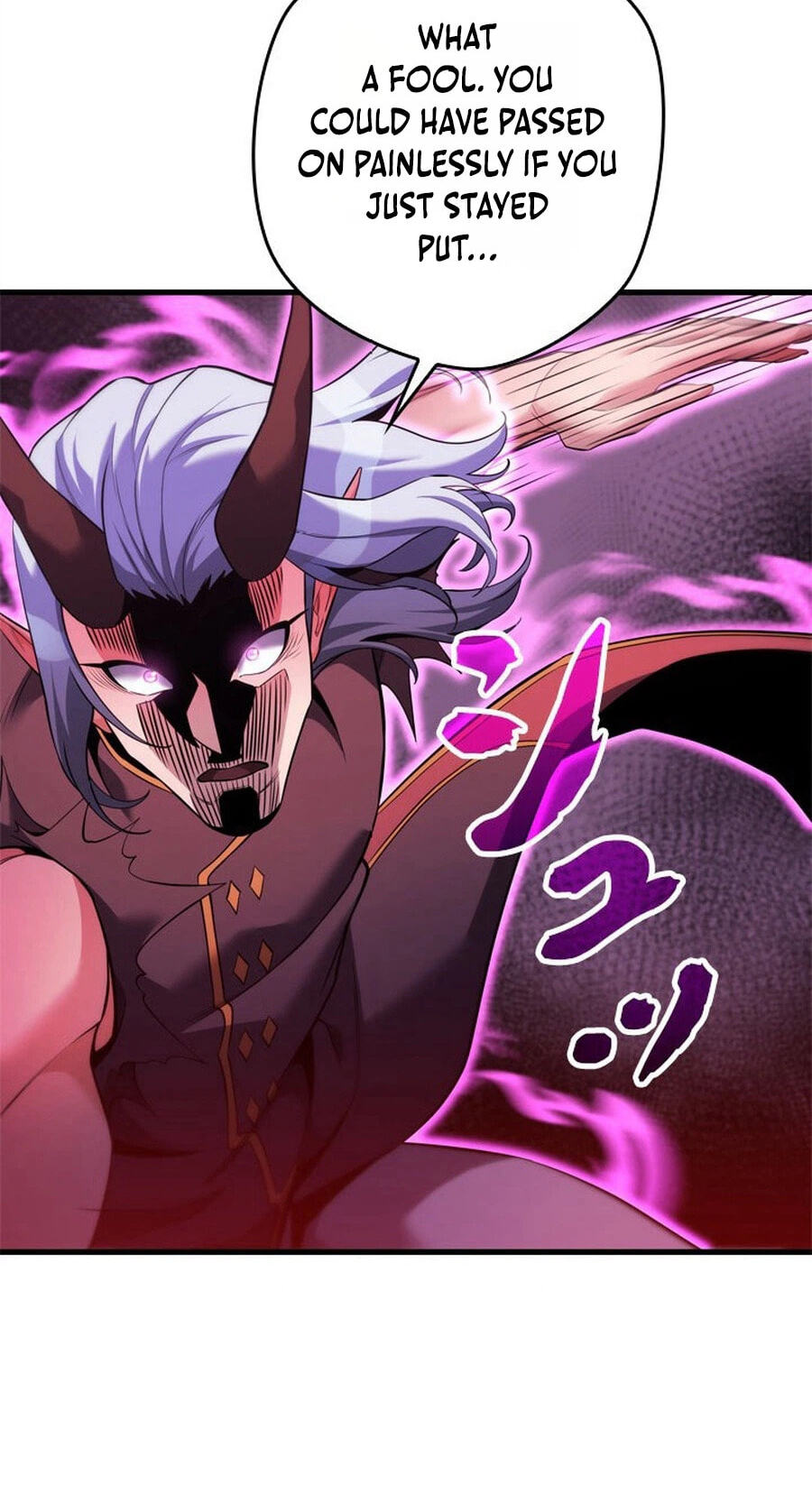 Read Never Touch Eldmia Egar (2026) chapter 17 image 74 on Lezhin
