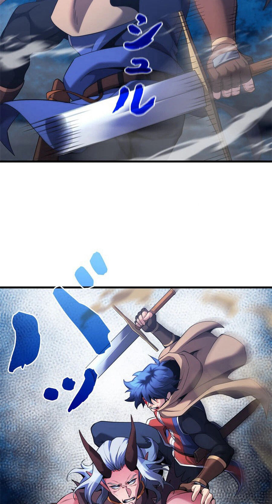 Read Never Touch Eldmia Egar (2026) chapter 17 image 78 on Lezhin