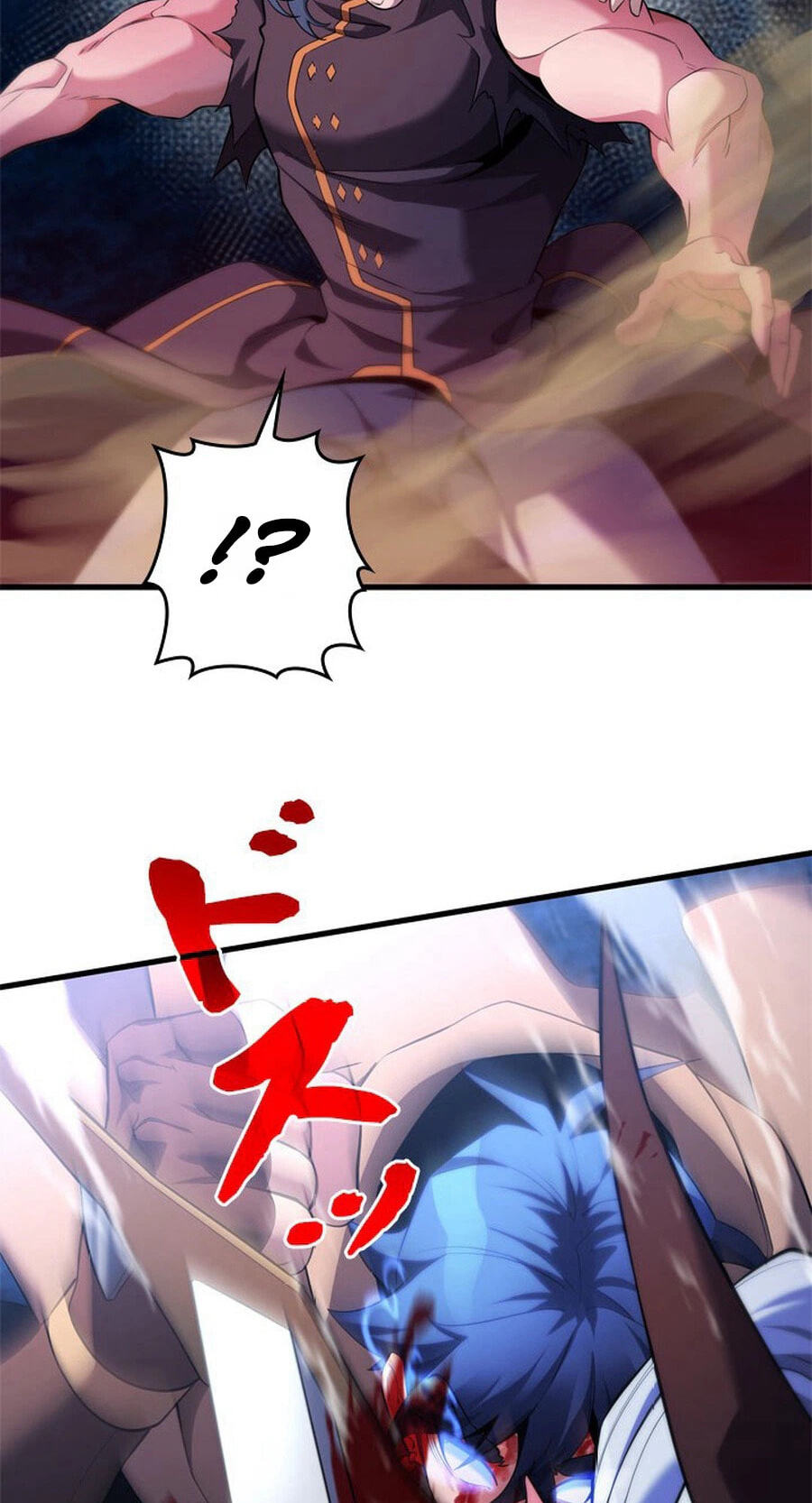 Read Never Touch Eldmia Egar (2026) chapter 17 image 79 on Lezhin