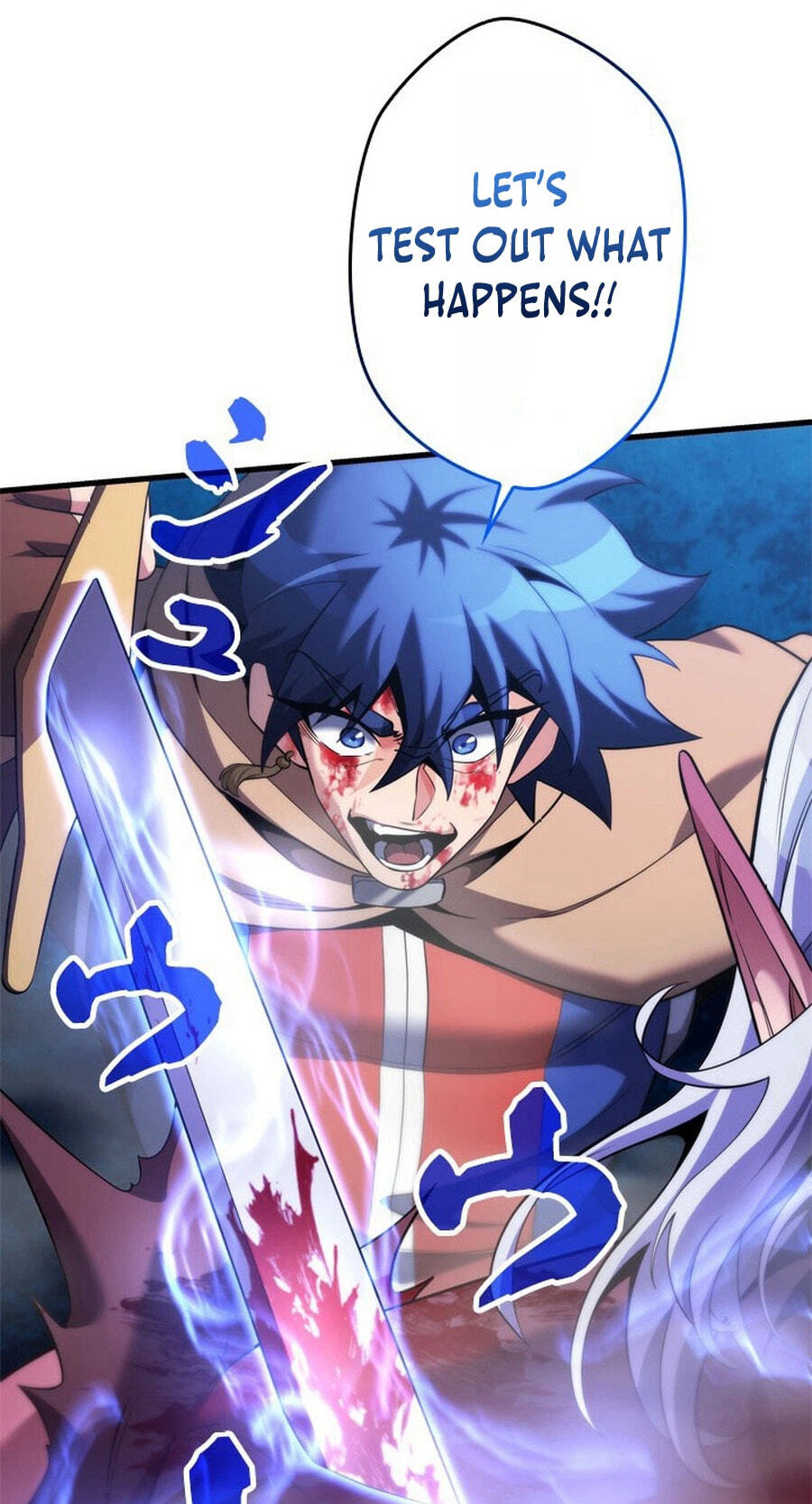 Read Never Touch Eldmia Egar (2026) chapter 17 image 85 on Lezhin