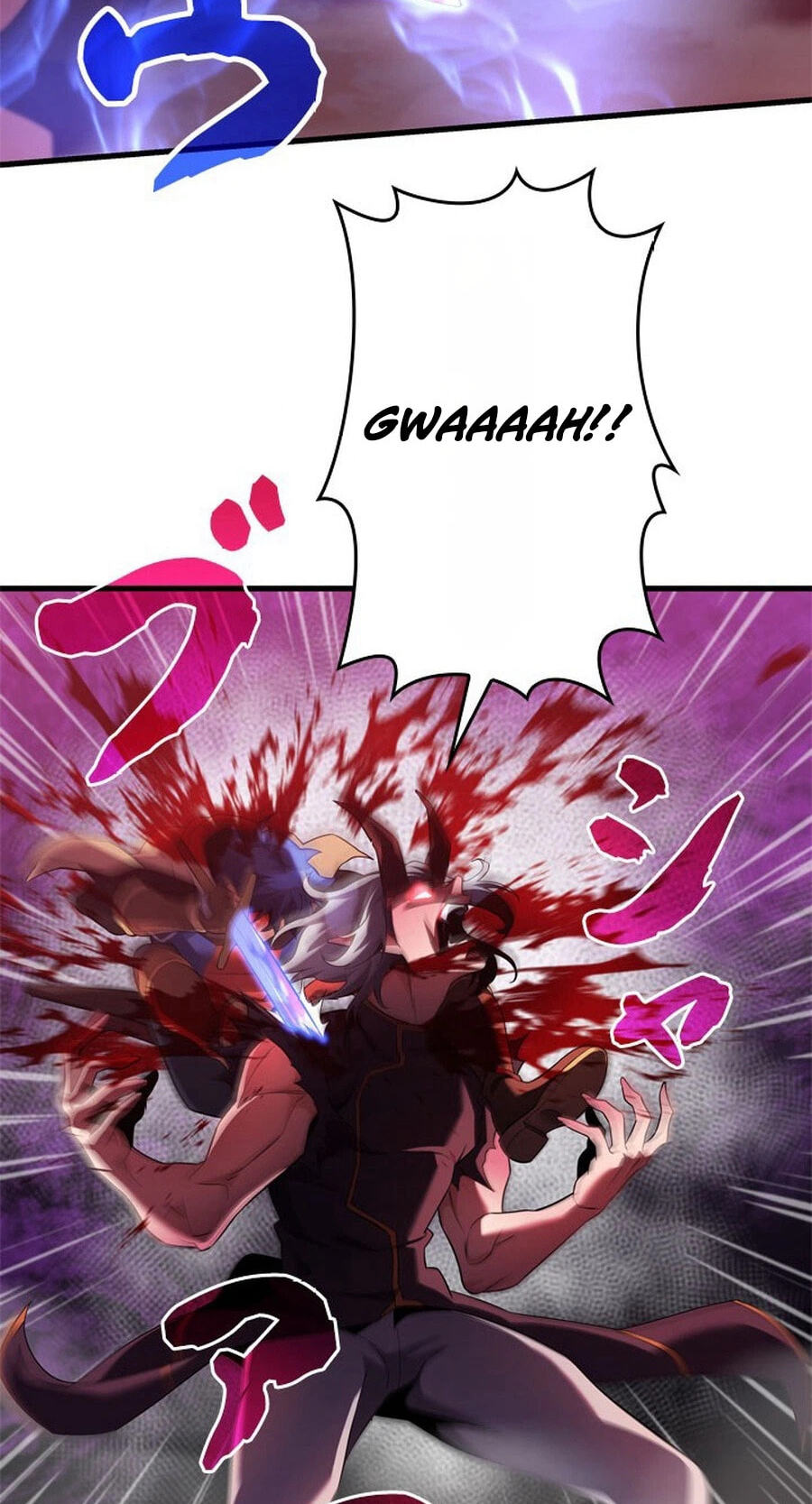 Read Never Touch Eldmia Egar (2026) chapter 17 image 86 on Lezhin