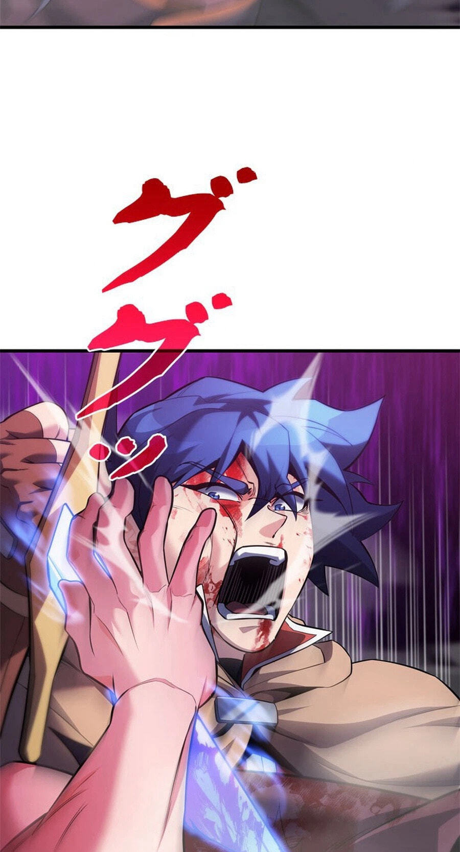 Read Never Touch Eldmia Egar (2026) chapter 17 image 88 on Lezhin
