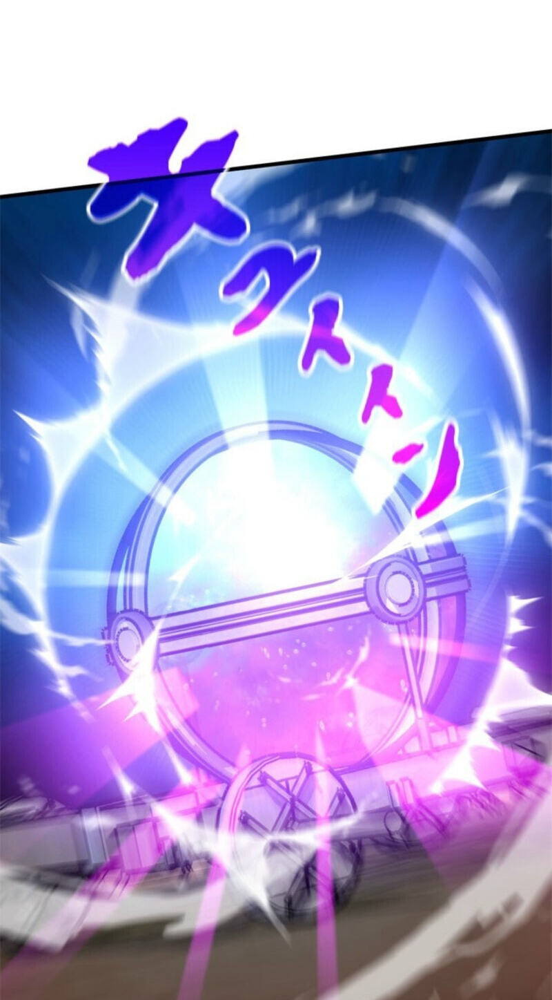 Read Never Touch Eldmia Egar (2026) chapter 19 image 75 on Lezhin