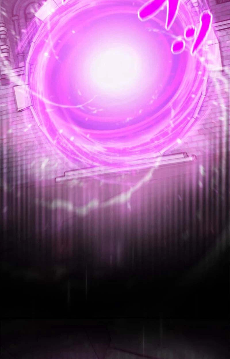 Read Never Touch Eldmia Egar (2026) chapter 20 image 1 on Lezhin