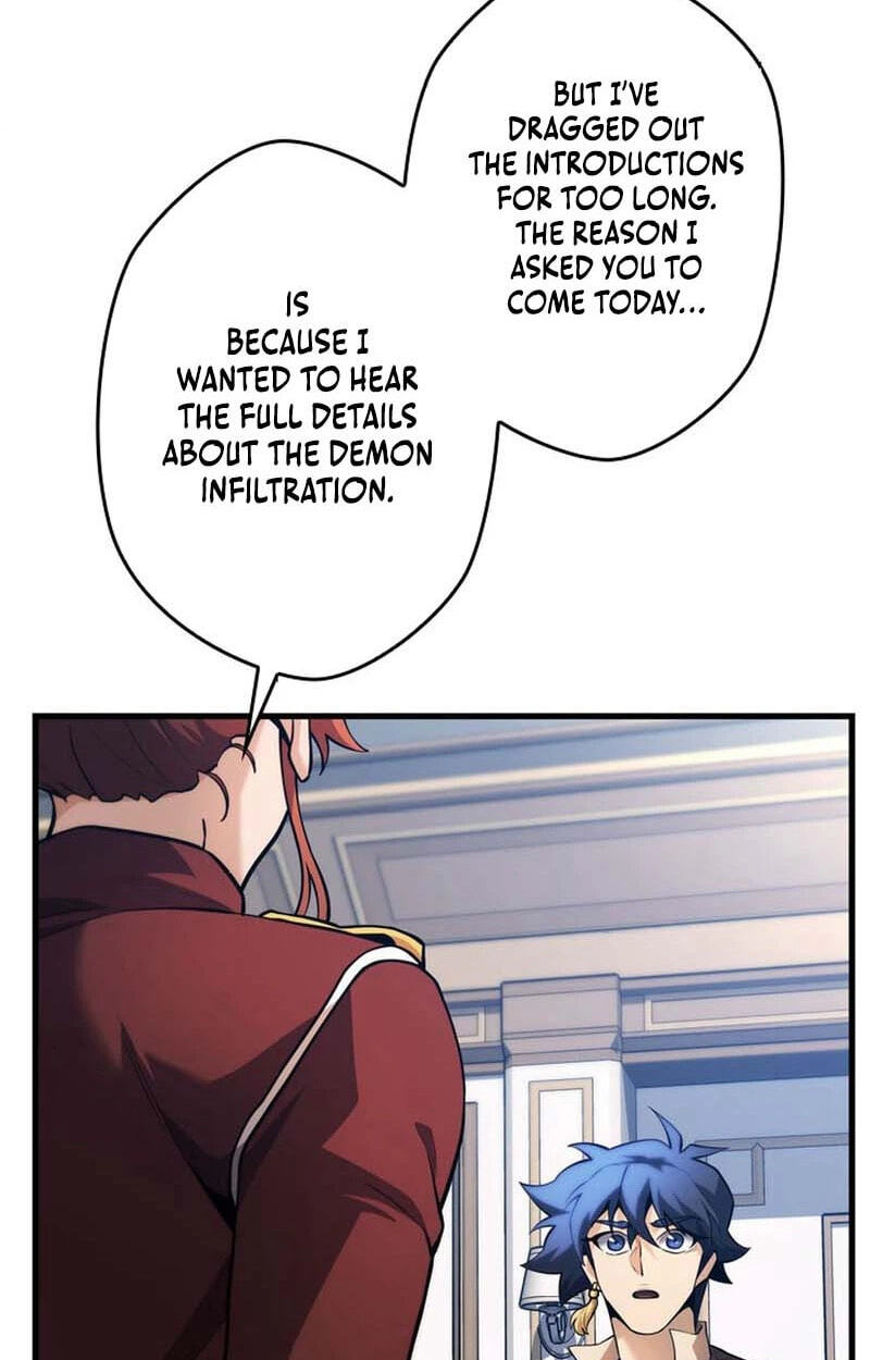 Read Never Touch Eldmia Egar (2026) chapter 20 image 125 on Lezhin