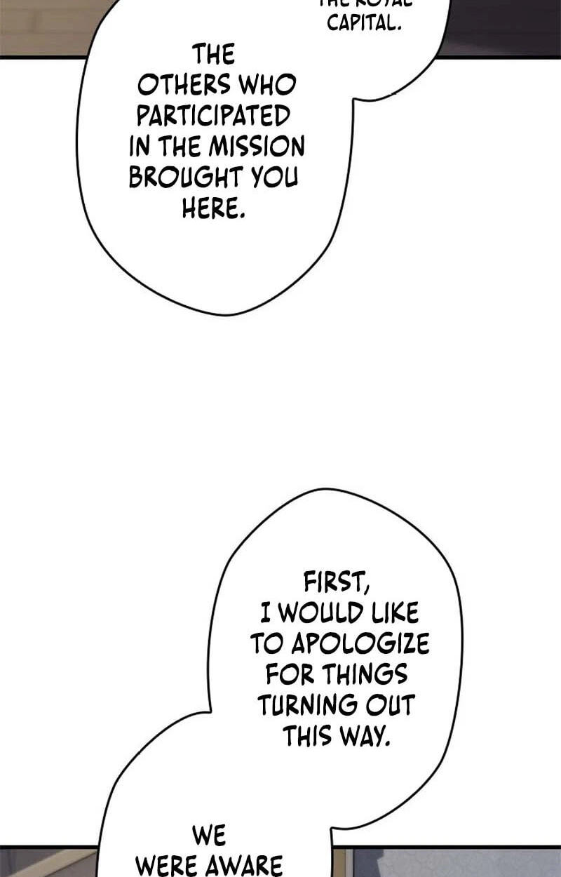 Read Never Touch Eldmia Egar (2026) chapter 20 image 17 on Lezhin
