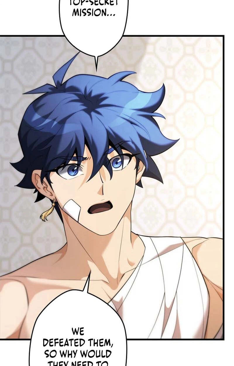 Read Never Touch Eldmia Egar (2026) chapter 20 image 27 on Lezhin