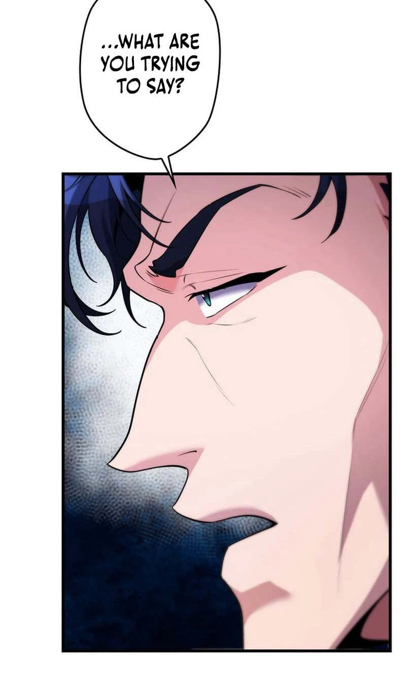 Read Never Touch Eldmia Egar (2026) chapter 20 image 43 on Lezhin