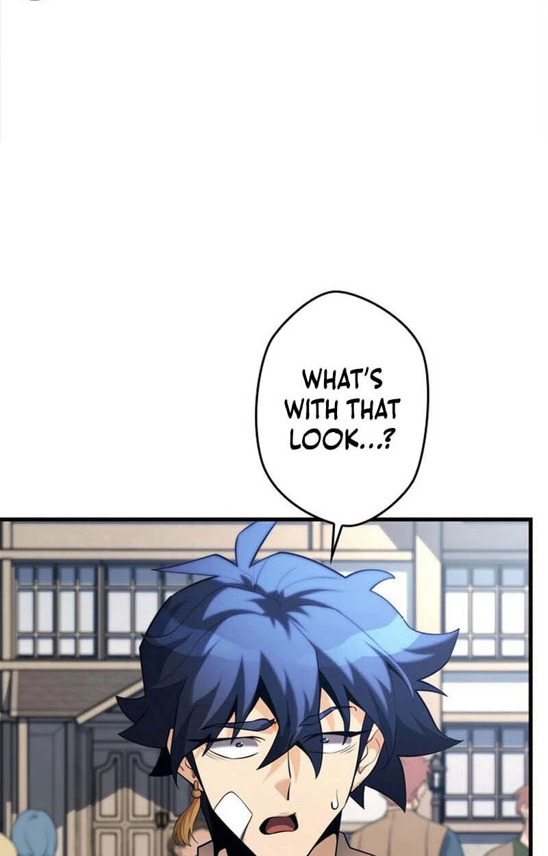 Read Never Touch Eldmia Egar (2026) chapter 20 image 73 on Lezhin