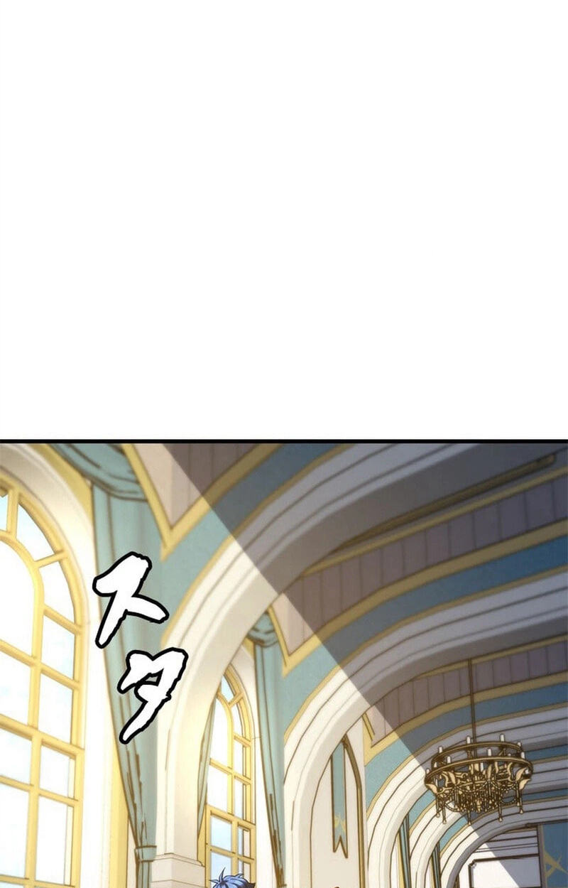 Read Never Touch Eldmia Egar (2026) chapter 21 image 64 on Lezhin